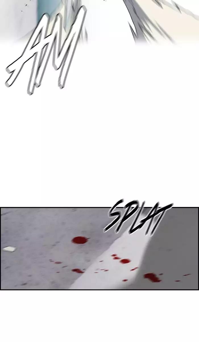 Wind Breaker chapter 171 page 9