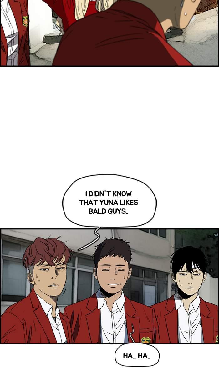 Wind Breaker chapter 172 page 12