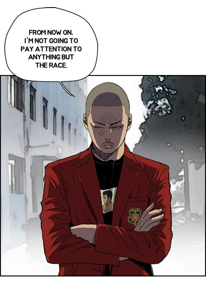 Wind Breaker chapter 172 page 15