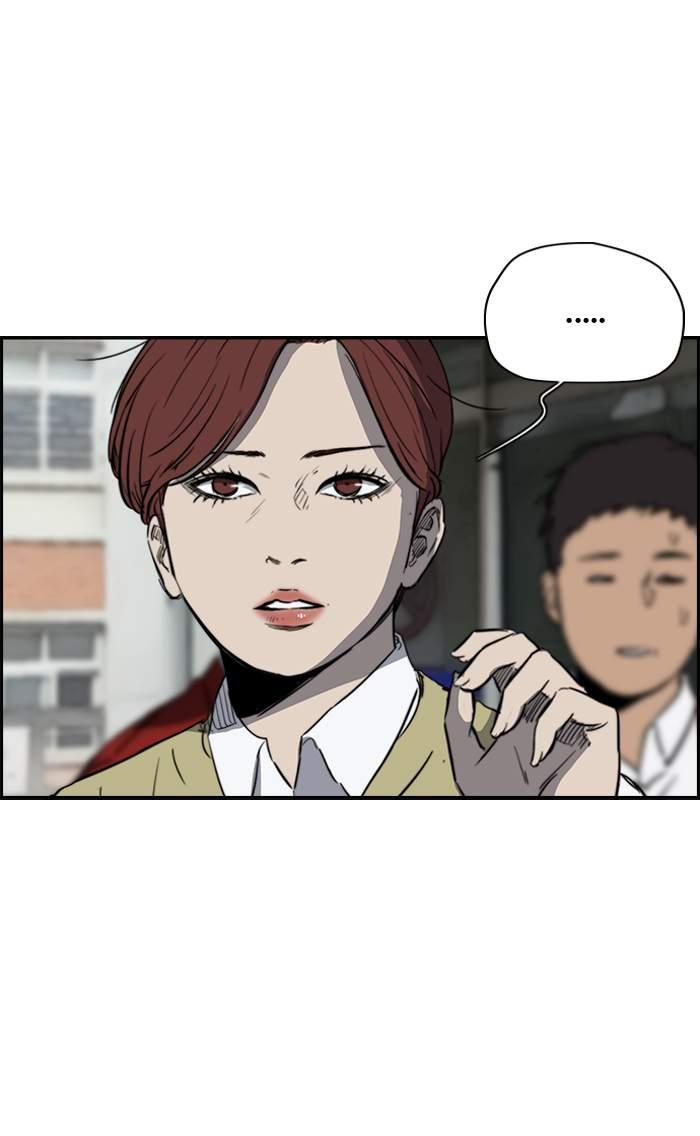 Wind Breaker chapter 172 page 16