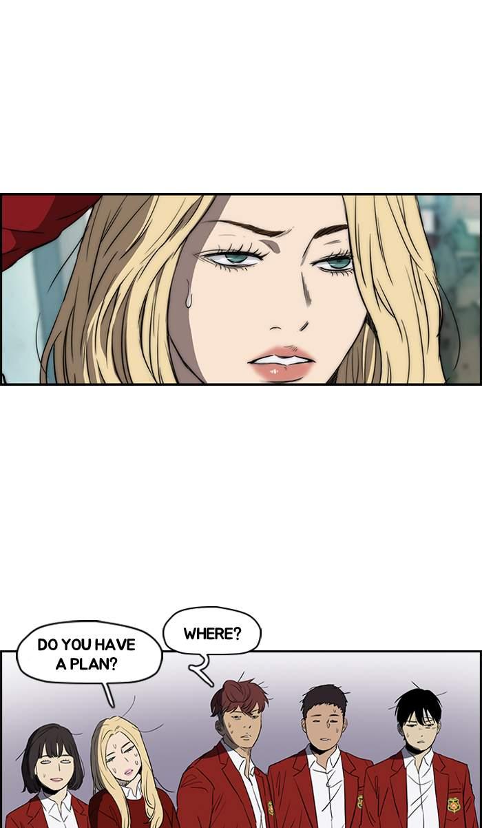 Wind Breaker chapter 172 page 18