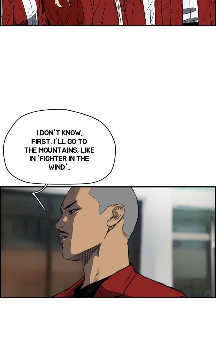 Wind Breaker chapter 172 page 19