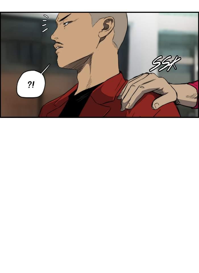 Wind Breaker chapter 172 page 20