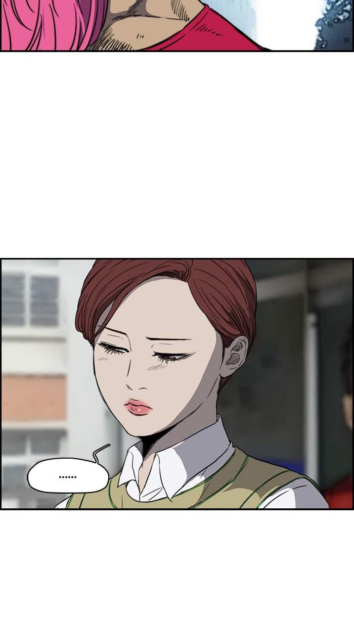 Wind Breaker chapter 172 page 23