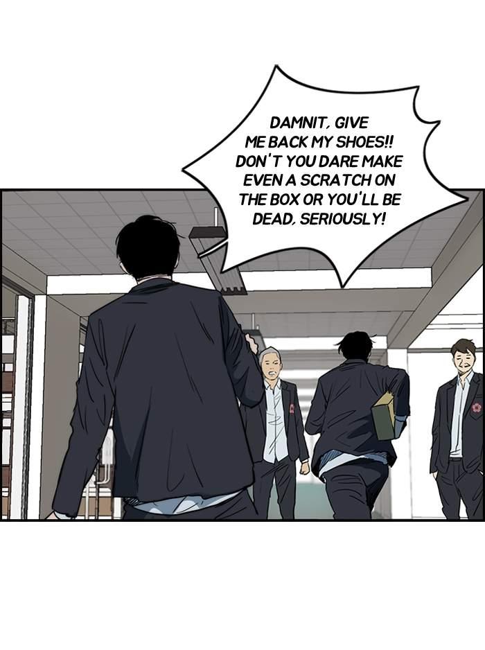 Wind Breaker chapter 172 page 26