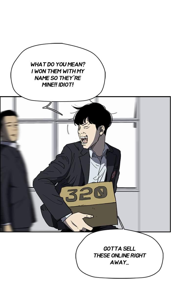 Wind Breaker chapter 172 page 27