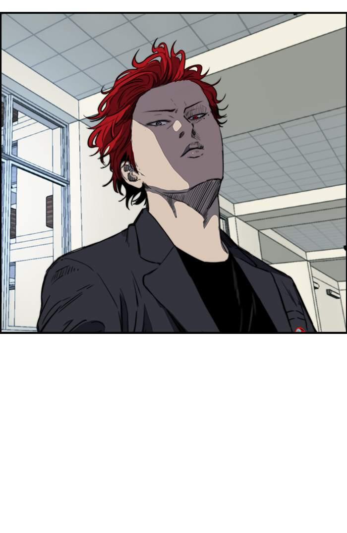 Wind Breaker chapter 172 page 30