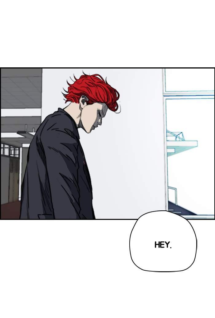 Wind Breaker chapter 172 page 34