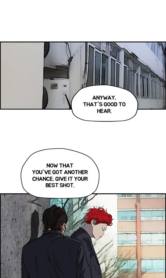 Wind Breaker chapter 172 page 37