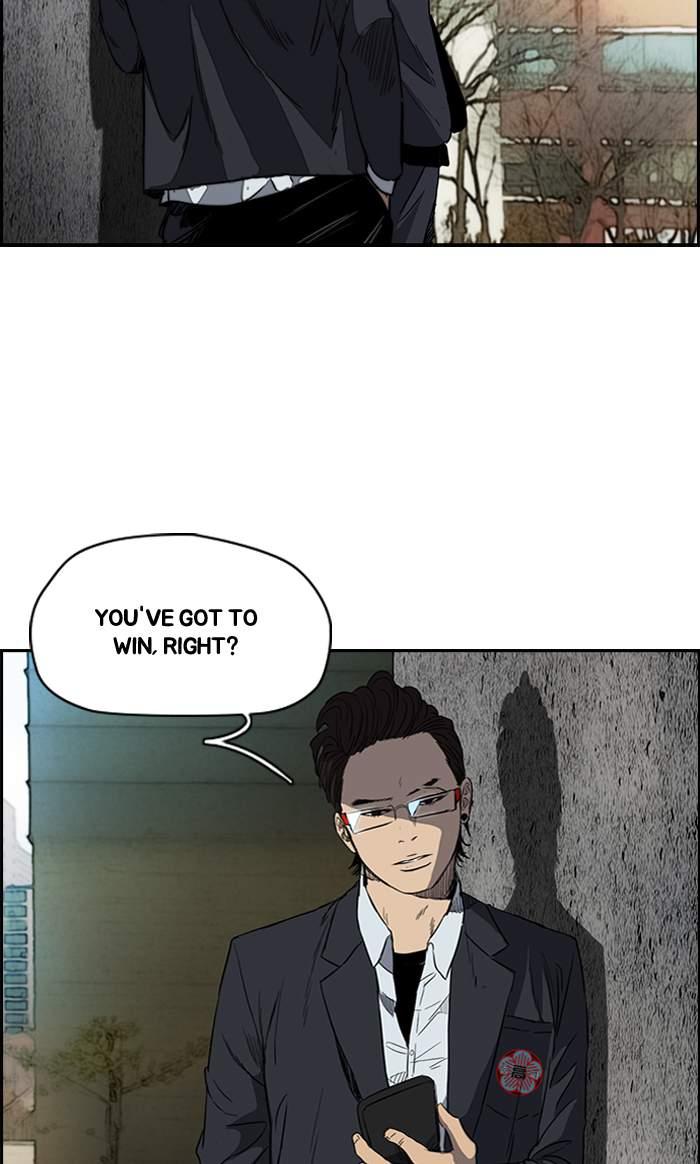 Wind Breaker chapter 172 page 38