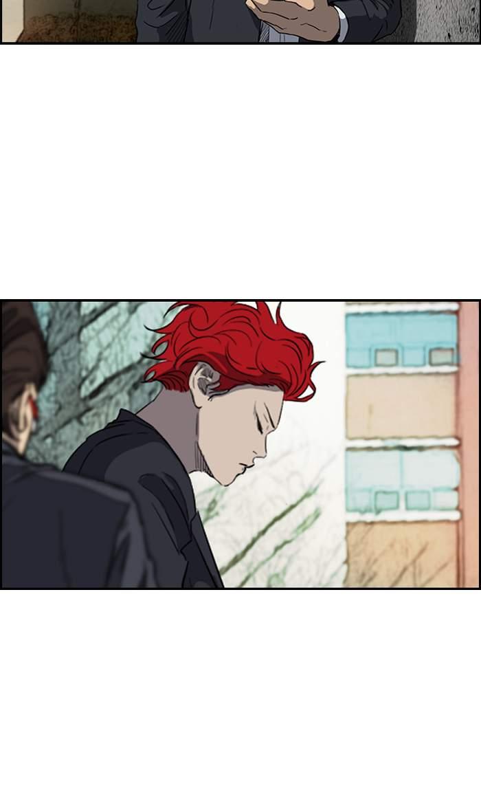 Wind Breaker chapter 172 page 39