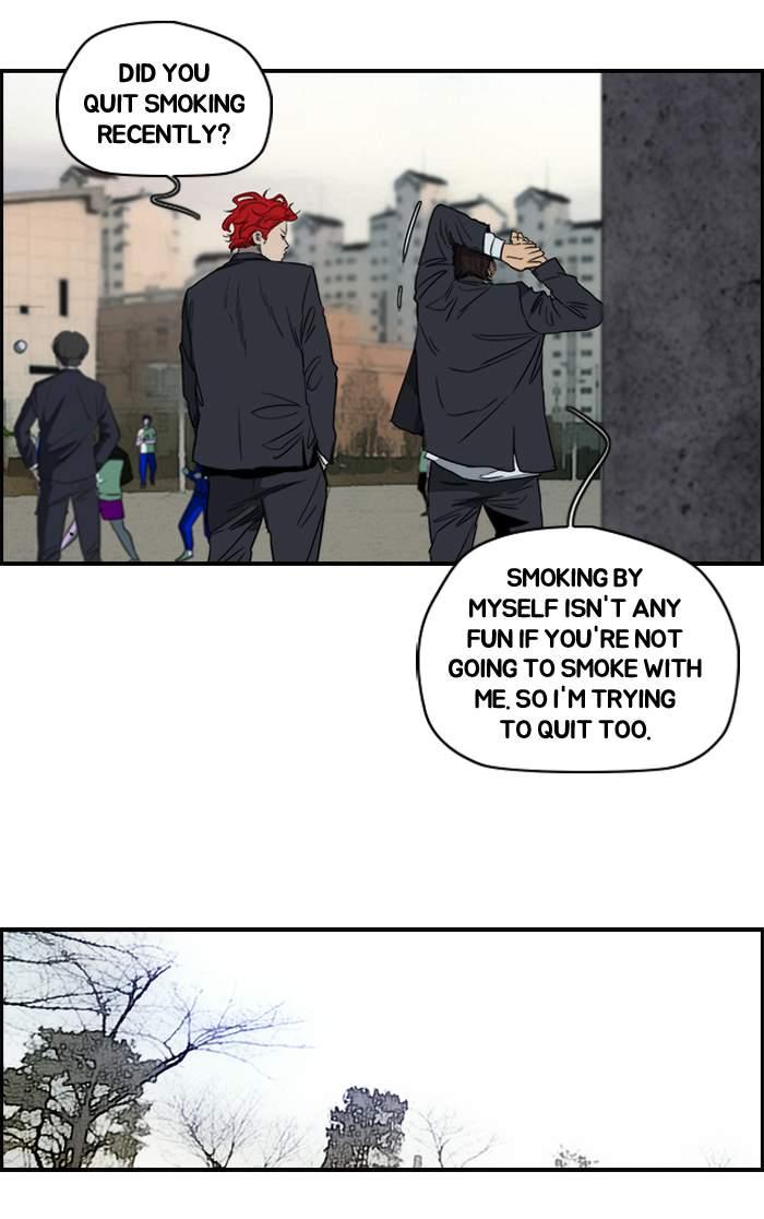 Wind Breaker chapter 172 page 40