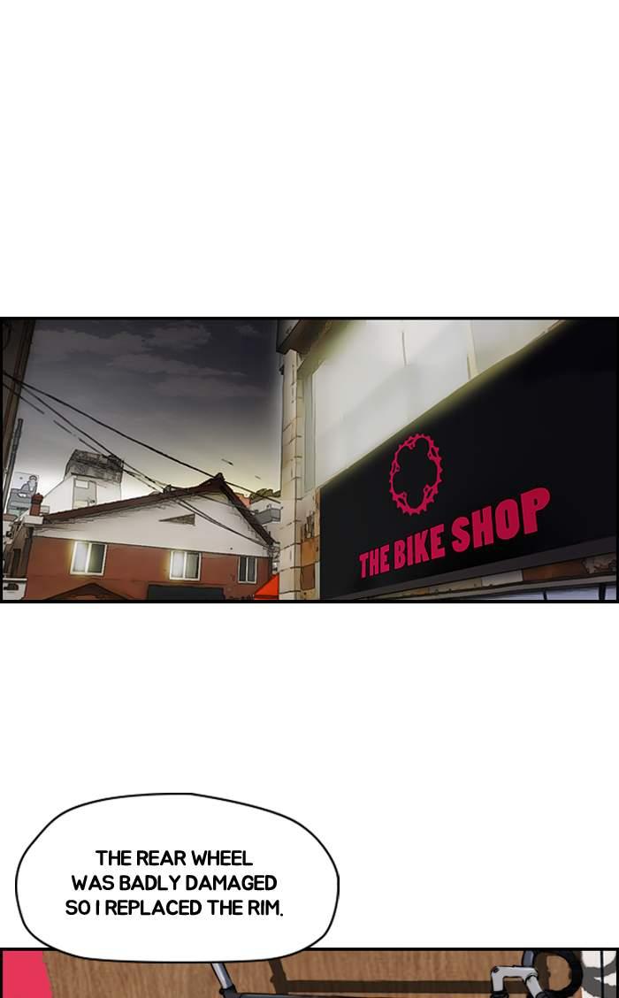Wind Breaker chapter 172 page 42