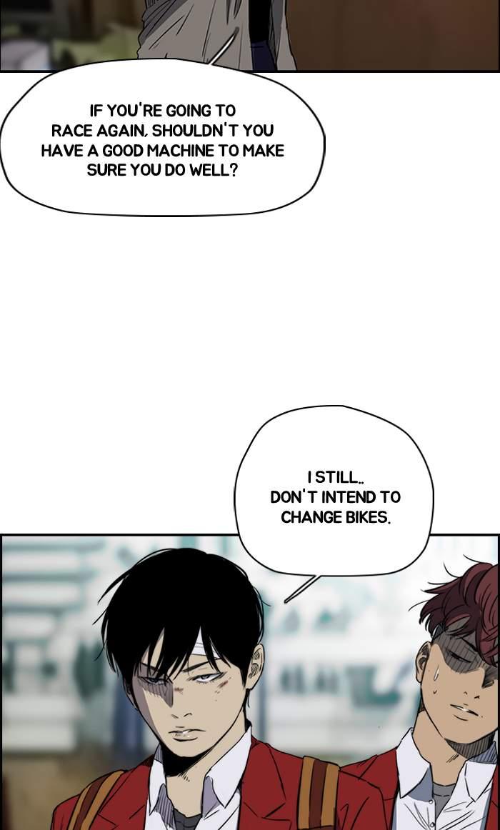 Wind Breaker chapter 172 page 45