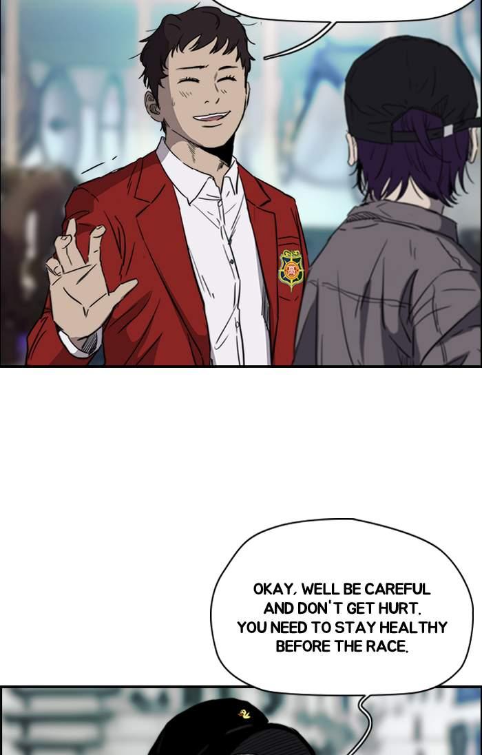 Wind Breaker chapter 172 page 49