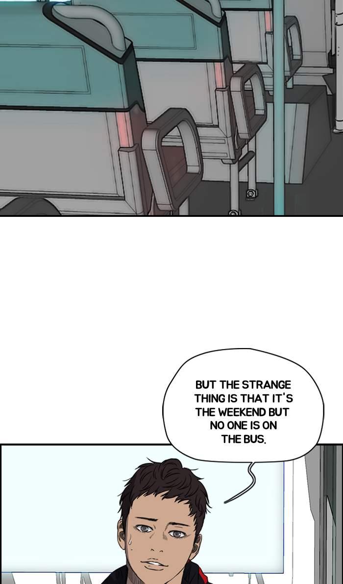 Wind Breaker chapter 172 page 62