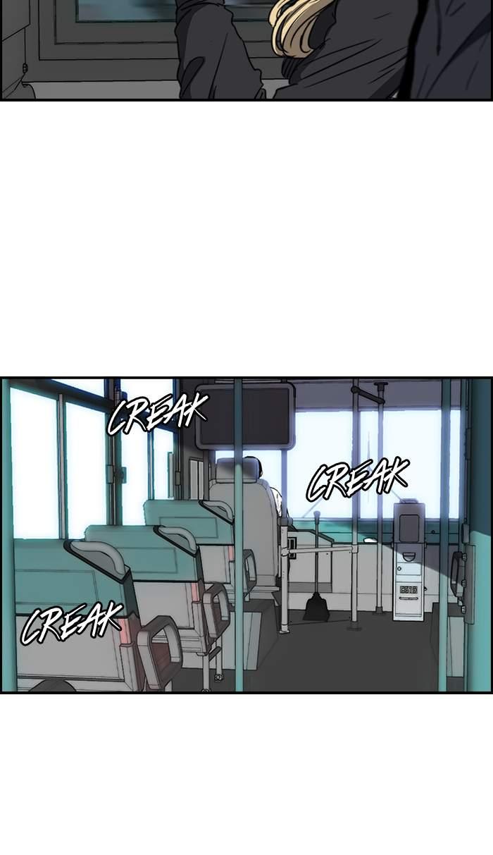 Wind Breaker chapter 172 page 65