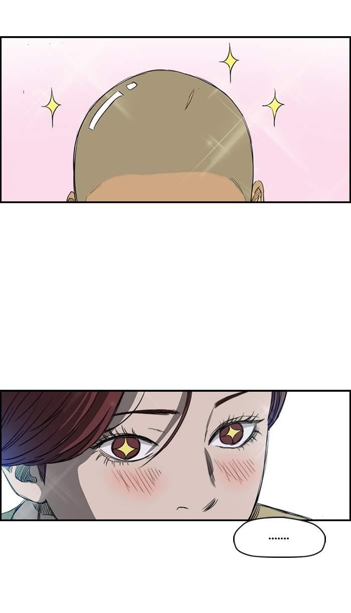 Wind Breaker chapter 172 page 8