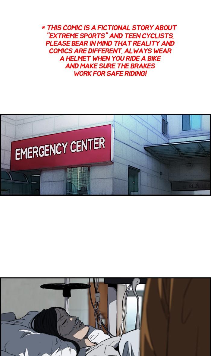 Wind Breaker chapter 175 page 1