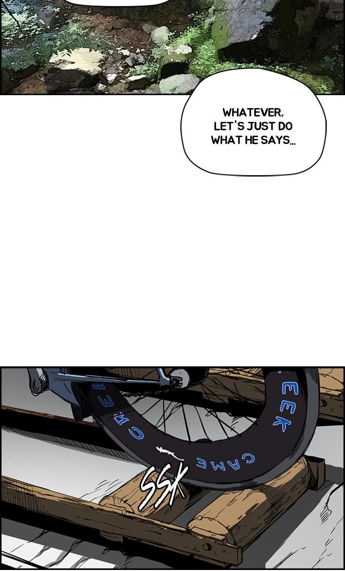 Wind Breaker chapter 175 page 11