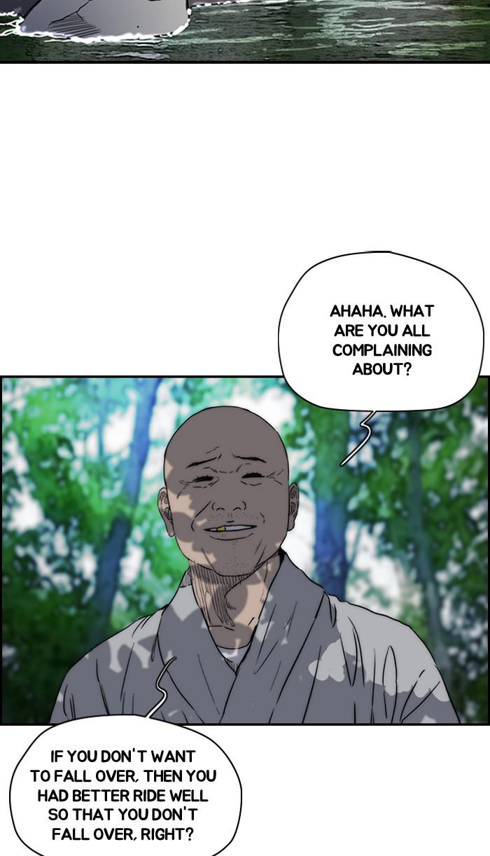 Wind Breaker chapter 175 page 13