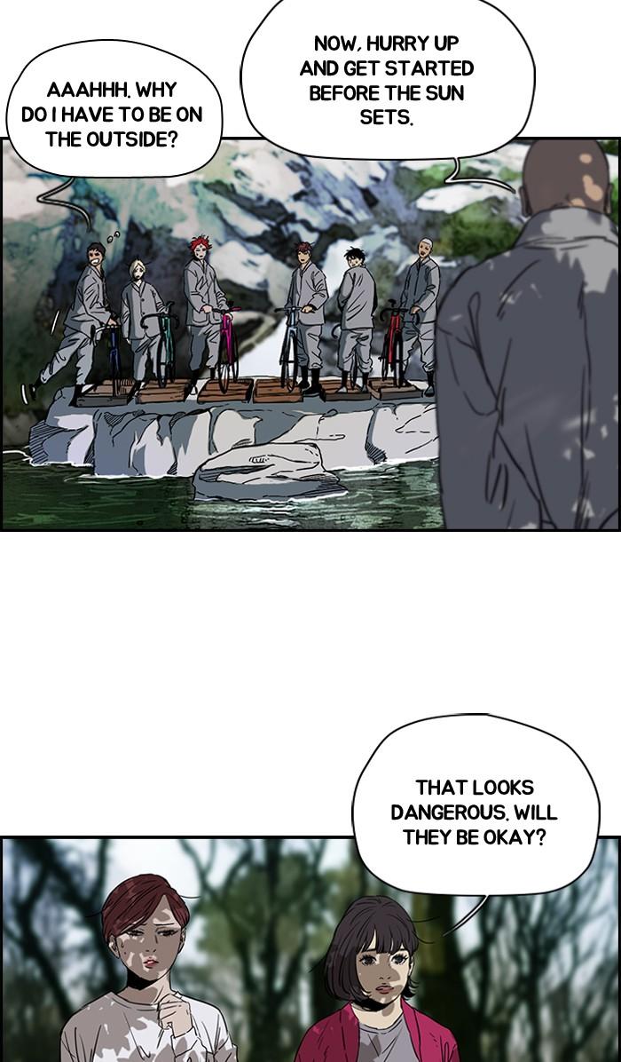 Wind Breaker chapter 175 page 16