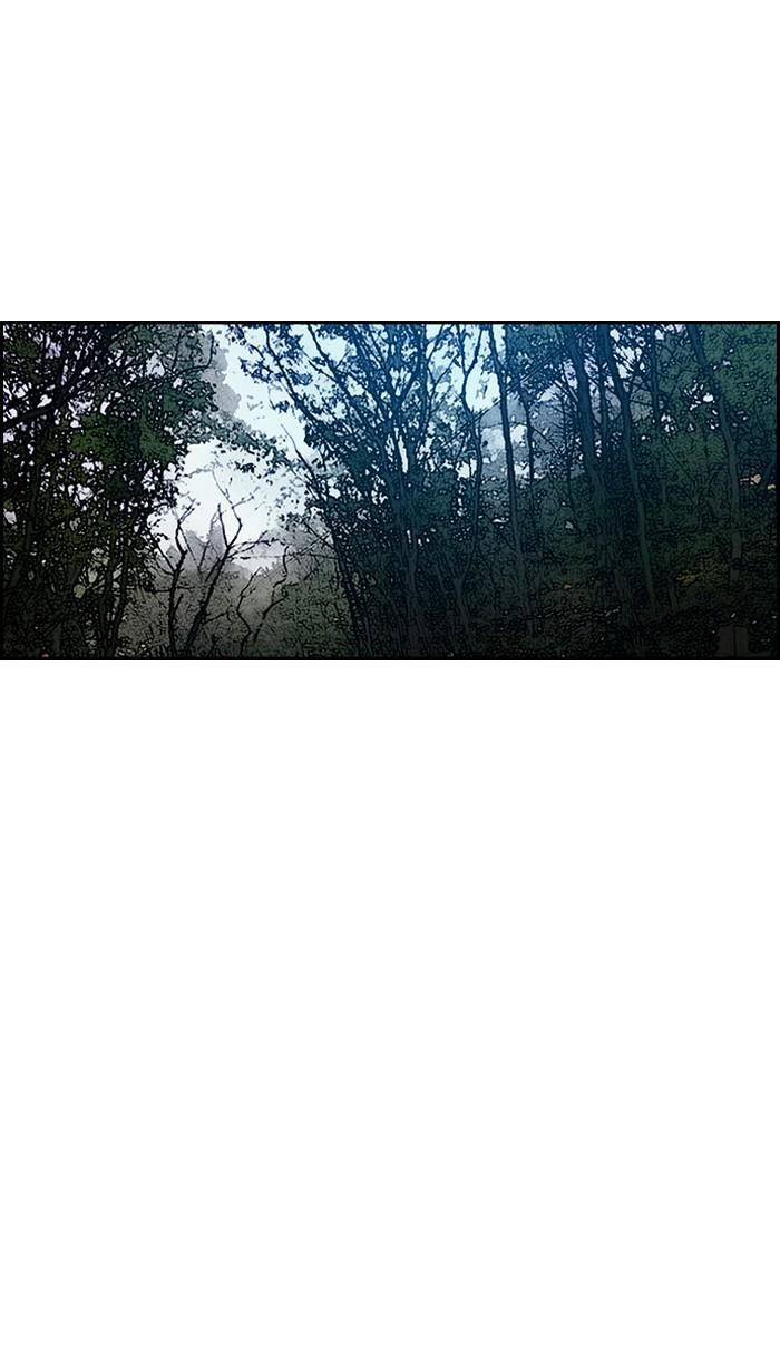 Wind Breaker chapter 175 page 18