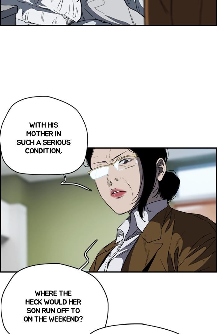 Wind Breaker chapter 175 page 2