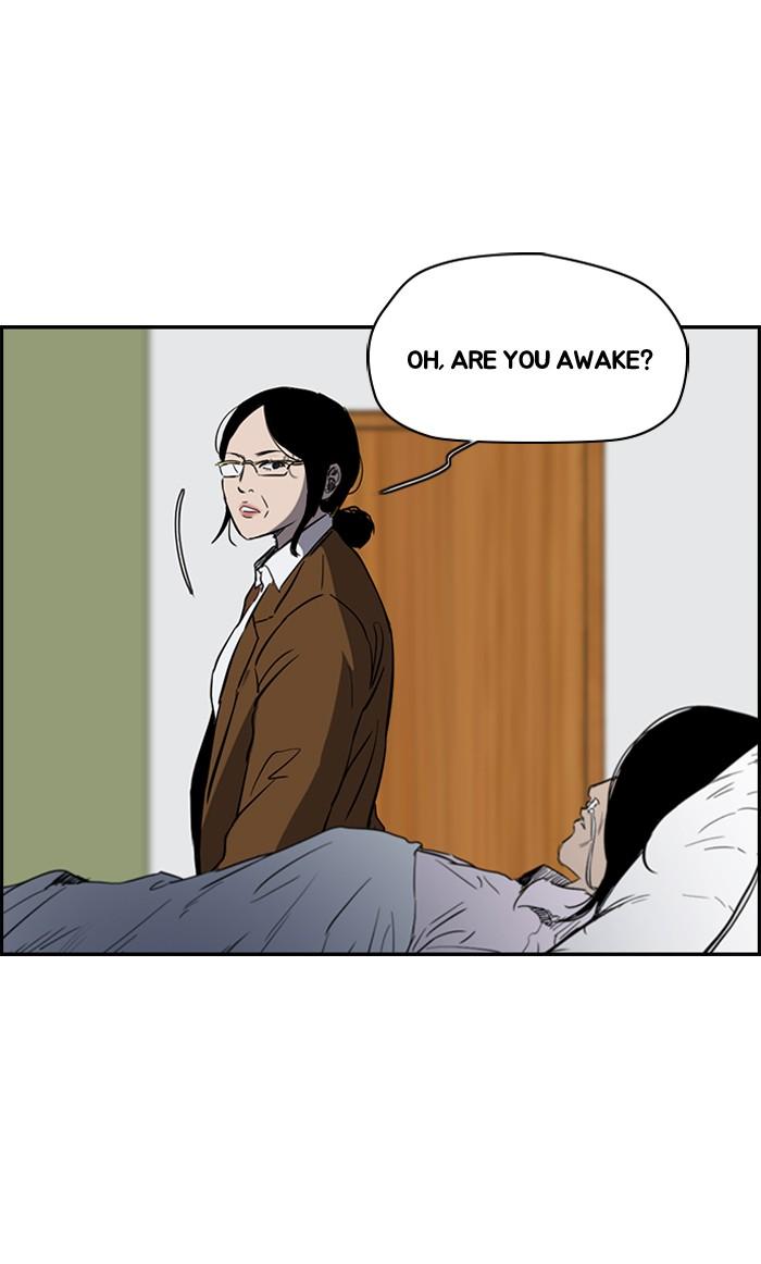 Wind Breaker chapter 175 page 20