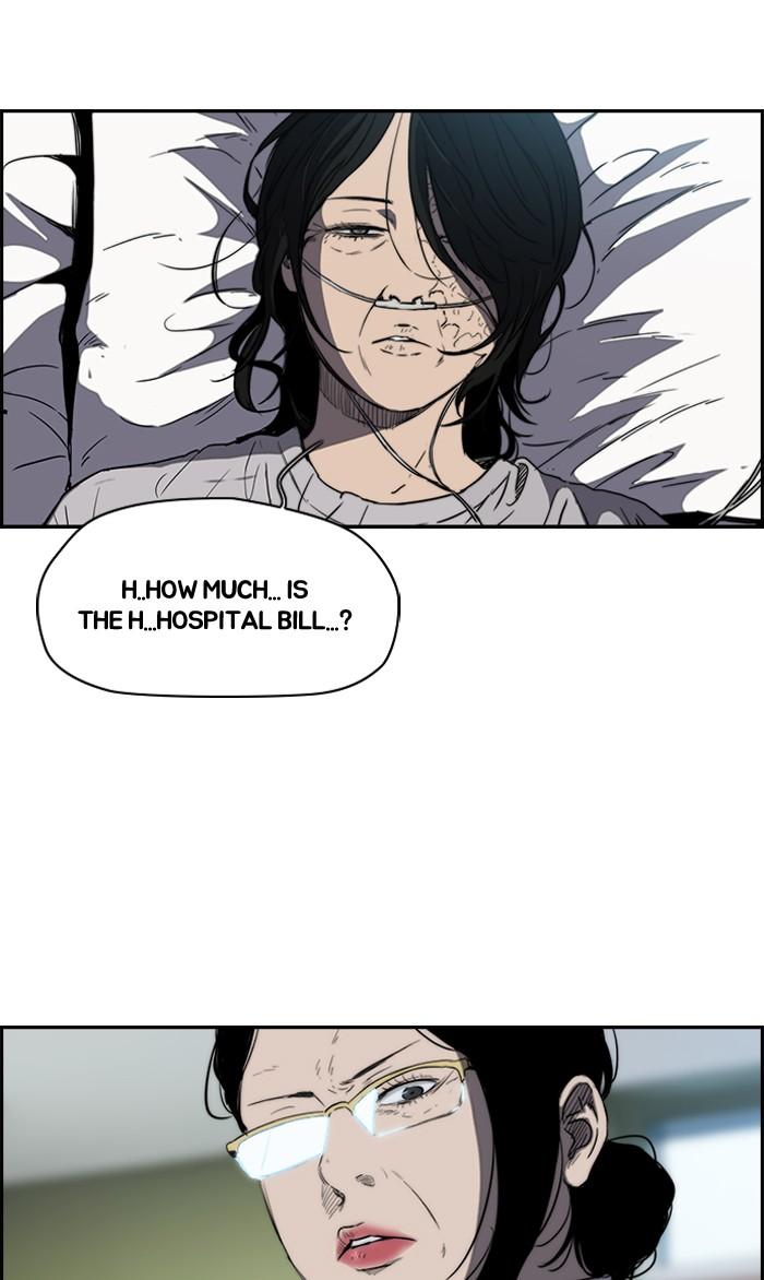 Wind Breaker chapter 175 page 21