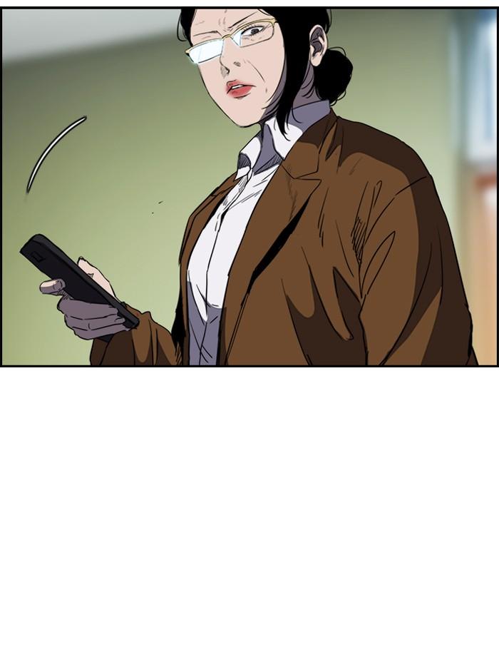 Wind Breaker chapter 175 page 26