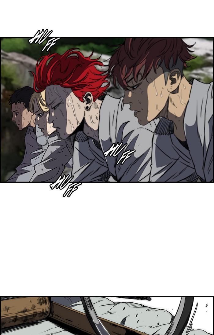 Wind Breaker chapter 175 page 28