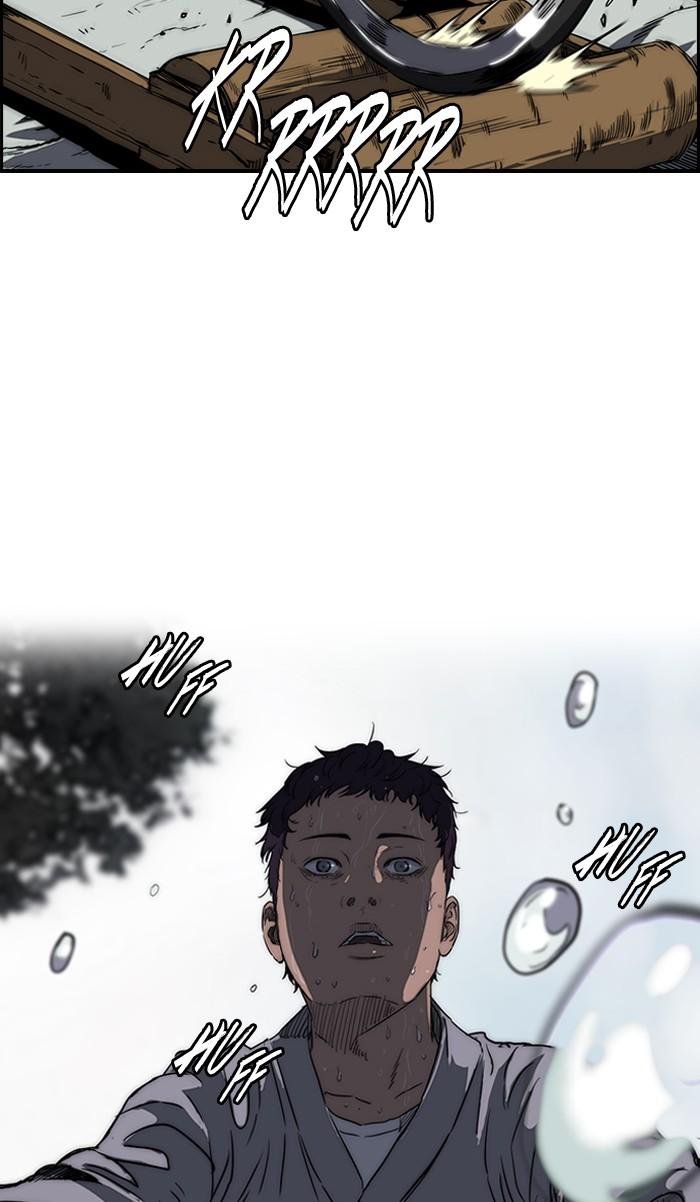 Wind Breaker chapter 175 page 29