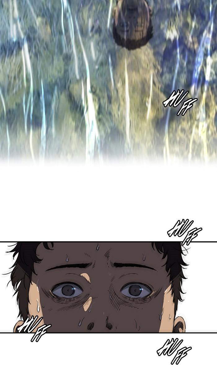 Wind Breaker chapter 175 page 31
