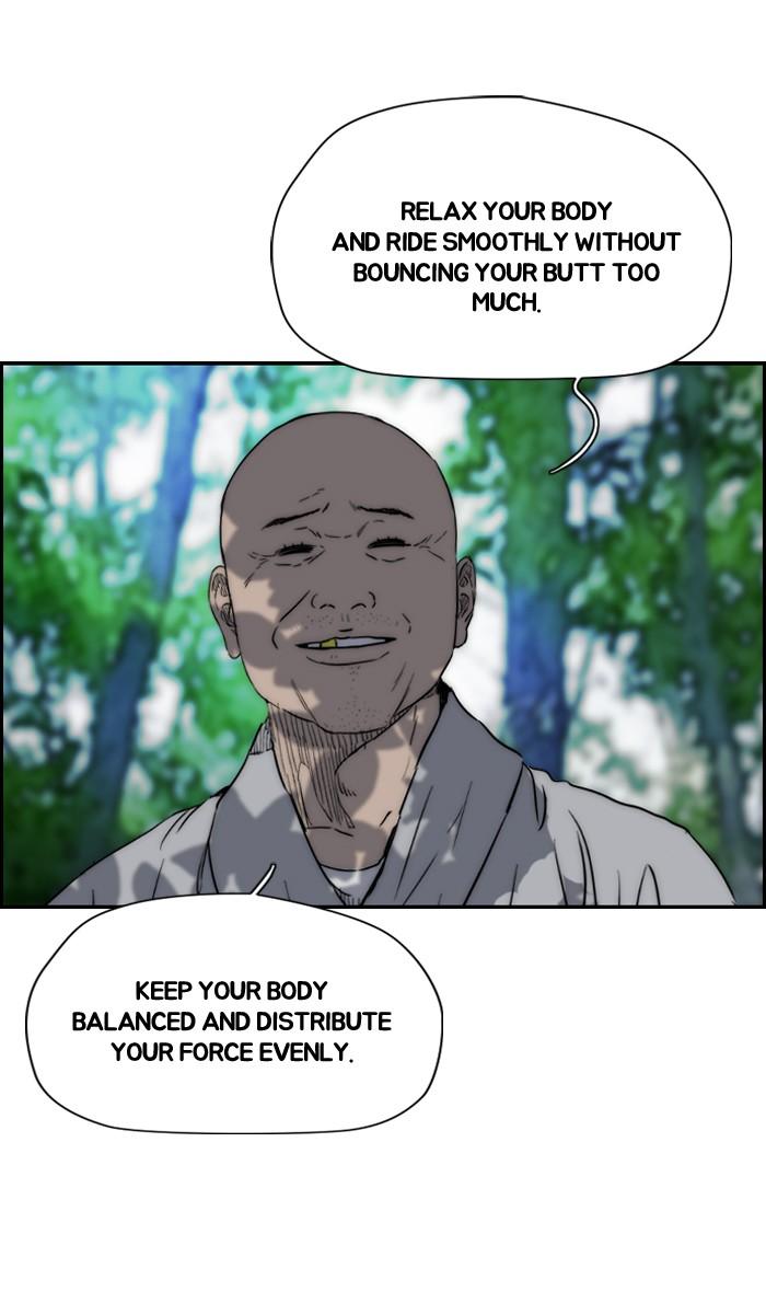 Wind Breaker chapter 175 page 34