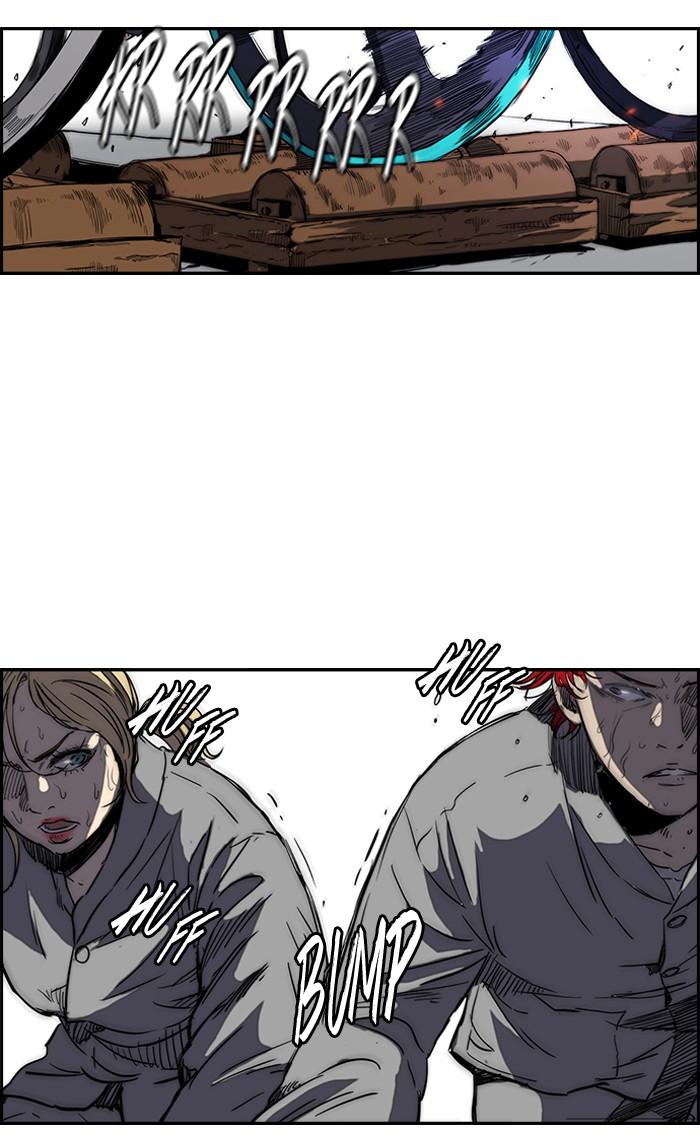 Wind Breaker chapter 175 page 37