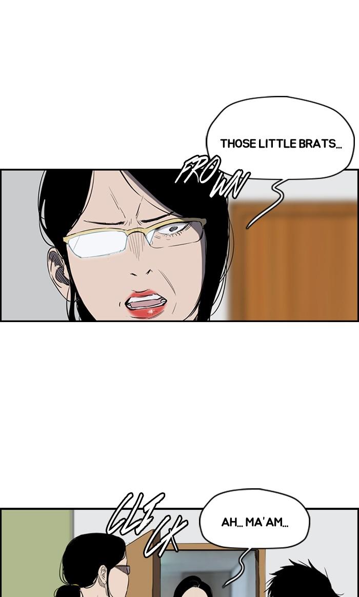 Wind Breaker chapter 175 page 4