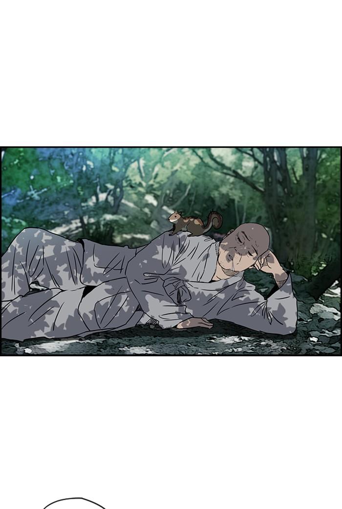 Wind Breaker chapter 175 page 41