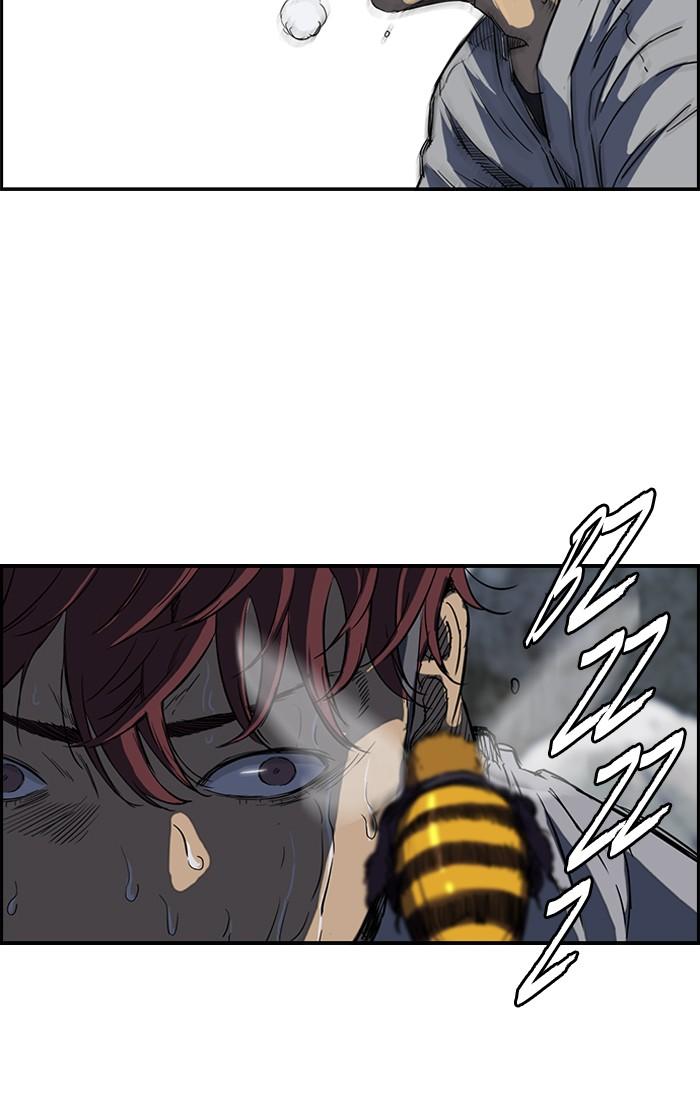 Wind Breaker chapter 175 page 43