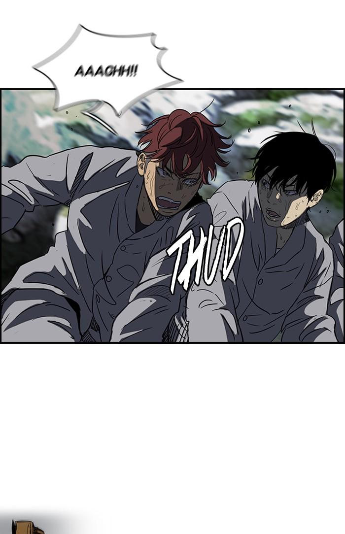 Wind Breaker chapter 175 page 45