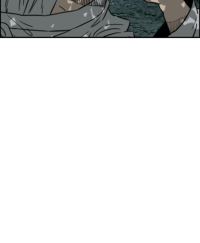Wind Breaker chapter 175 page 51