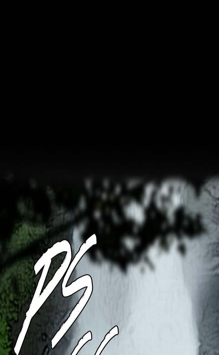 Wind Breaker chapter 175 page 57