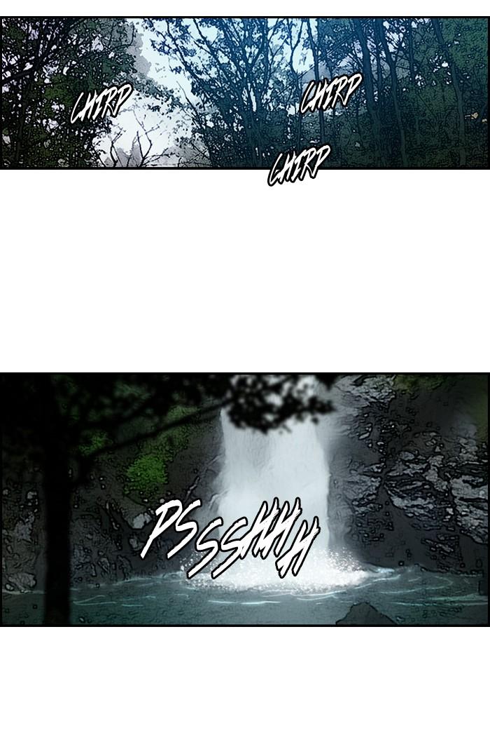 Wind Breaker chapter 175 page 8