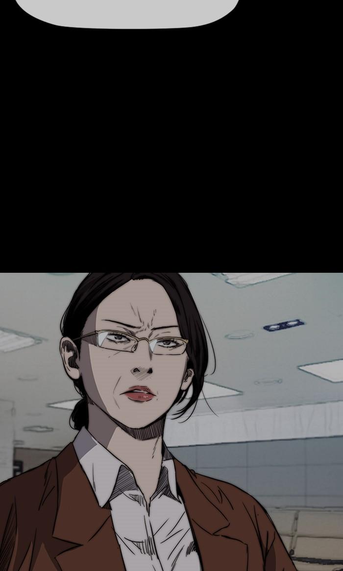 Wind Breaker chapter 176 page 11