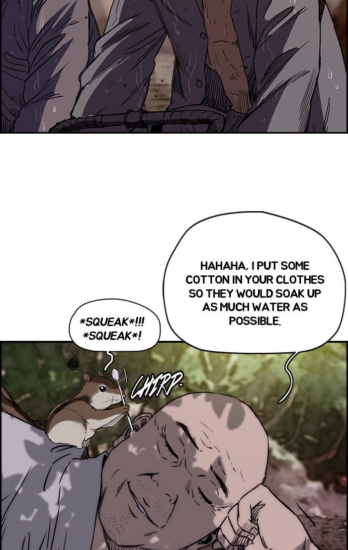 Wind Breaker chapter 176 page 18