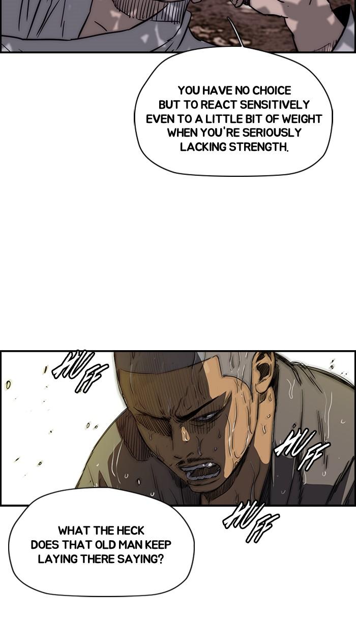 Wind Breaker chapter 176 page 19