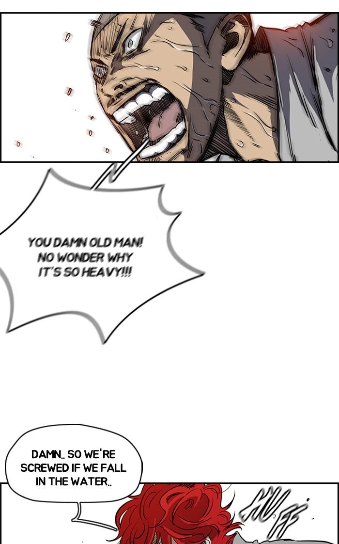 Wind Breaker chapter 176 page 22