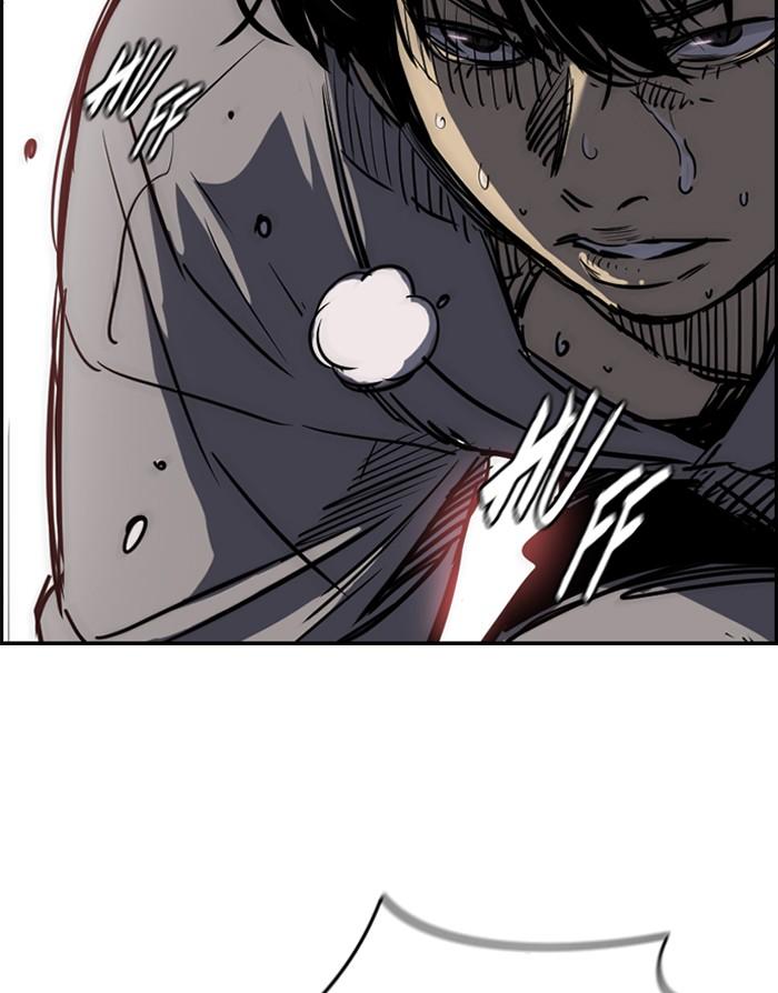 Wind Breaker chapter 176 page 24