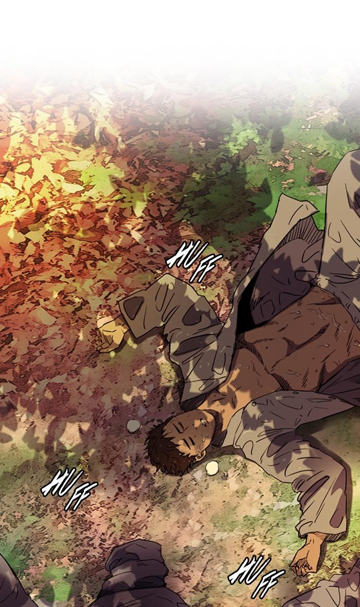 Wind Breaker chapter 176 page 27