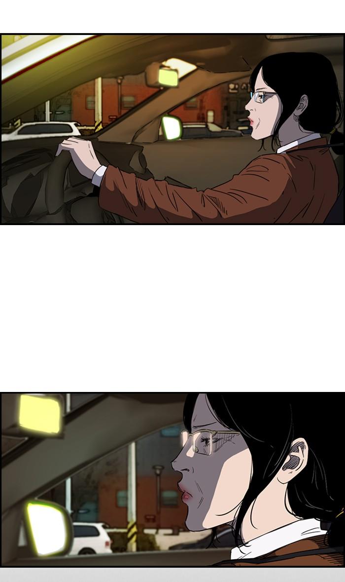 Wind Breaker chapter 176 page 3